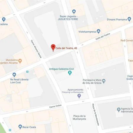 Teatro Centro * Аликанте